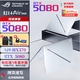 ROG全新 幻14Air 25  26款 14英寸獨顯卡 星云屏 筆記本 25款幻14Air Ai9-HX370 5080白 32G內存  1T(全新支持檢測） 120HZ