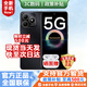 華為智選手機華為 80 新品5G手機 2026熱銷新機 官方正品 耐摔防水大電池 地震預警 華為mate補貼80pro 【推薦】12G(6+6)+128GB 曜石黑 豪華大禮包【三年保修+季度碎屏險+