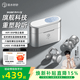 弱水時砂ASTRO X【2026重磅新品】藍牙耳機耳夾式 阿斯特真無線運動開放式 新款無損音質氣骨傳導概念耳掛