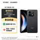 華為（HUAWEI）暢享 90 128GB 星空黑 麒麟8系芯片 超強性能 華為巨鯨電池 超長續航 鴻蒙AI防詐超薄護眼直屏手機