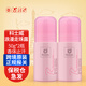 科士威止汗露香體露浪漫百香走珠液男士女士香體液腋下清新干爽去異味 浪漫走珠50g*2支裝