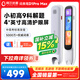 阿爾法蛋詞典筆D1ProMax 英語點讀筆翻譯筆 小學初中高中同步全科學習筆 電子詞典掃描筆單詞筆