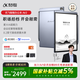 科大訊飛智能辦公本Air 2/Pro【爆款熱賣】8.2英寸電子書墨水屏 閱讀器 手寫筆記本電紙書 平板記事會議本 【京倉速發】智能辦公本Air 2-經典黑 【訊飛星火*Deepseek雙擎驅動】
