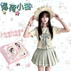 COMIC SOUL原創(chuàng)jk制服套裝薄荷色夏季收腰顯瘦水手服日系學(xué)院【薄荷小貓】 薄荷小貓短袖+短裙+長(zhǎng)尾結(jié)+衣架+飛機(jī)盒 S 建議80-100斤