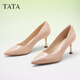 他她（TATA）女鞋高跟鞋尖頭新款細跟裸色通勤單鞋女鞋氣質(zhì)新 粉色（舒適牛皮革-7cm） 35