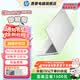 惠普（HP）【下單享補貼】星BOOK14  惠普筆記本AMD銳龍輕薄本 商務(wù)辦公游戲?qū)W習網(wǎng)課設(shè)計學生本筆記本電腦 靜謐銀 【性價比強推】R7 512G硬盤 16G內(nèi)存【雙根8G】