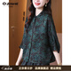 Q ZHIHE品牌香云紗上衣女2026夏季新款優(yōu)雅立領(lǐng)復(fù)古花色桑蠶絲真絲襯衫女 復(fù)古藍(lán) L