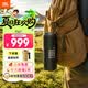 JBLFLIP7音樂(lè)萬(wàn)花筒七代 便攜式藍(lán)牙音箱 低音炮防水防塵 AI音效增強(qiáng) 戶外騎行露營(yíng) 揚(yáng)聲器 補(bǔ)貼 升級(jí)款震撼上市-黑拼橙
