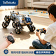 淘嘟嘟（Taodudu）機器狗機械遙控汽車兒童玩具3-6歲8小寶寶男女孩子越野生日禮物10