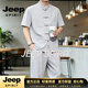 JEEP SPIRIT唐裝男中國風套裝男士古裝茶藝師服裝刺繡盤扣2026新中式禪服 灰色 M 39