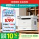 聯(lián)想（Lenovo）至像 M3350DNW激光打印機(jī)辦公家用 自動雙面打印機(jī) 復(fù)印掃描一體機(jī) 隨機(jī)7000頁