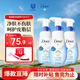多芬（Dove）氨基酸洗面奶150ml*3 控油清潔補水保濕舒緩肌膚