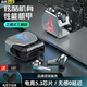 娛品【舒適不漏音】藍牙耳機游戲無(wú)感延遲電競手游王者吃雞聽(tīng)聲辨位超長(cháng)續航適用蘋(píng)果iqoo華為vivo紅米 電競機甲 游戲/音樂(lè )/通話(huà)三模式