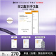 可麗金重組膠原蛋白健膚高保濕面膜補(bǔ)水實(shí)用【送女朋友護(hù)膚禮物】 可麗金高保濕補(bǔ)水面膜【兩盒裝】