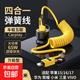 四合一彈簧數(shù)據(jù)線車載互聯(lián)carplay大功率65W超級快充適用蘋果15/16/17華為榮耀小米三星VIVO萬能型 黃色 可拉至1.5米