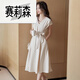 賽莉森法式氣質(zhì)v領(lǐng)連衣裙女2025夏季新款OL通勤風(fēng)系帶收腰顯瘦中長(zhǎng)裙女 米白 L