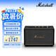 馬歇爾（Marshall）STANMORE III 3第三代家用無線藍牙音箱重低音電腦音響經典復古居家小型音箱生日禮物海外版 搖滾傳奇 STANMORE III 黑色 歐版