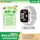 小米REDMI Watch 6 智能紅米手表6 潮流大屏心率血氧監(jiān)測 藍(lán)牙通話nfc離線支付定位送情人節(jié)女男友禮物 皎月銀