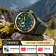 卡西歐（CASIO）PROTREK 30周年紀念款 PRW-61系列 戶外運動男士手表 太陽能動力 PRW-61ANS-3PR