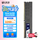 幻影狐內存條DDR4 3200 臺式機電腦內存條4代運行雙通道套條DIY組裝機電競內存條三星海力士鎂光顆粒 16G DDR4 3200丨全新正品