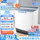 美的（Midea）半自動雙桶波輪洗衣機家用大容量12公斤洗+7kg脫水老人簡易操作品質電機小巧不占地租房宿舍必選 MP12S166 雙缸 12kg