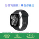Apple Watch Series 11 GPS+蜂窩 鋁金屬表殼橡膠表帶 智能手表 黑色表盤+M/L黑色表帶 46毫米