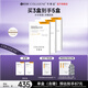 可麗金重組膠原蛋白健膚高保濕面膜補(bǔ)水實(shí)用【送女朋友護(hù)膚禮物】 可麗金高保濕補(bǔ)水面膜【三盒裝】