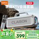 CLAISONT91藍牙音箱音響【柏林之聲】家庭KTV套裝K歌麥克風音響一體廣場舞戶外大功率便攜式低音炮 白色