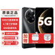 華為智選手機華為70Pro新機2026熱銷官方原裝正品暢享5G鴻蒙生態守護5000mAh超長待機送父母臻彩護眼屏 曜金黑 256G 官方標配【下單贈藍牙耳機+音響】