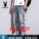 花花公子（PLAYBOY）破洞九分牛仔褲男2026夏季潮牌修身小腳褲男士休閑長褲彈力褲子男 淺藍色 27