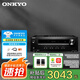 安橋進口TX-8220 家用客廳合并式立體聲放大器HIFI大功率2.1高保真發(fā)燒純功放機唱放 補貼  TX-8220 黑色