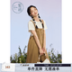 紫涵（ZIHAN）紫涵T恤背帶褲套裝女夏季簡約短袖上衣連體闊腿褲兩件套 卡其 L