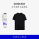 博柏利（BURBERRY）【禮物】男裝 格紋裝飾棉質 T 恤衫