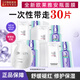 歐萊雅（LOREAL） 安瓶面膜補(bǔ)水保濕提亮玻尿酸淡紋緊致肌膚女士護(hù)膚品免洗熬夜 玻尿酸安瓶面膜*30片