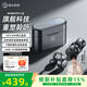 弱水時砂ASTRO X【2026重磅新品】藍牙耳機耳夾式 阿斯特真無線運動開放式 新款無損音質氣骨傳導概念耳掛