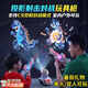 活石（LIVING STONES）男孩生日禮物兒童玩具8-12歲投影射擊玩具槍親子游戲機少年10-15 雙槍對戰(zhàn)(單/雙人可玩)充電版+投影機+投影片+禮盒 2026火的玩具5-6飛碟互動3高檔實用7