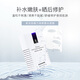 麥吉麗（Mageline）魔力煥顏蠶絲面膜深層補水勝肽玻尿酸舒緩貼膚面膜官方正品 蠶絲面膜一盒