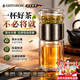 GERTHRON德國玻璃杯【冠軍代言】高端茶水分離玻璃泡茶杯男女迷你便攜雙層 鋼本色200ML【送杯套杯刷】 茶水分離