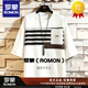 ROMON短袖t恤男2026新款五分半袖韓版寬松大碼潮流上衣服男裝打底衫 白色 M 165 (約95~115斤可穿)