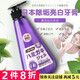 皓齒清原裝進口除垢亮白牙膏清新口氣按壓預(yù)防牙齦出血牙垢口氣健齦護齒 皓齒清川西柿果炫潔251g
