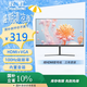 長虹 21.45英寸 FHD全高清 100Hz  HDMI+VGA 內置音箱 低藍光護眼 節能認證 電競顯示器 22G650F-S
