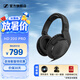 森海塞爾（Sennheiser）HD200PRO 入門級專業頭戴式有線監聽游戲耳機 直播混音錄音棚封閉式包耳畢業旅行生日禮物 HD 200PRO