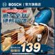 博世（BOSCH）GWS 800角磨機打磨機磨光機手磨機金屬打磨石材切割機電動工具 裸機官方標配