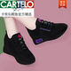 卡帝樂鱷魚（CARTELO）品牌四季內增高女鞋2026原宿百搭黑色工作運動跑步鞋網面休閑單鞋 內增高黑紫 36