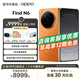 OPPO Find N6【補貼立減】折疊屏旗艦智能手機 無感折痕 第五代驍龍8至尊版 哈蘇2億超清四攝折疊手機 金橙 16GB+512GB 官方標配+自選套餐