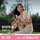 維多利亞的秘密（Victoria's Secret）維密 單依純同款宅度假天絲綿柔印花涼感睡衣家居服套裝女不易皺