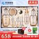 后（The history of Whoo） 韓國進口后套裝天氣丹套盒水妍拱辰享雪玉凝禮盒女士護膚品節日 后天氣丹免稅8件套+送面膜1片