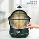 鳥(niǎo)籠取暖器鳥(niǎo)籠家用烤火器取暖器家用小太陽(yáng)無(wú)極調(diào)溫家用暖爐電熱器烤腳取暖器電烤爐神器 時(shí)尚款-祖母綠