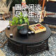 圍爐煮茶桌庭院燒烤桌家用燒烤爐戶(hù)外燒烤架木炭燒烤圍爐烤爐 圓形圍爐桌(方格網(wǎng))+蓋板