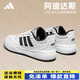 阿迪達斯（adidas）板鞋男鞋女鞋子夏季新款透氣百搭小白鞋男女士情侶鞋休閑運動鞋 JR5231【官方正品 假一賠十】 經典小白鞋 42